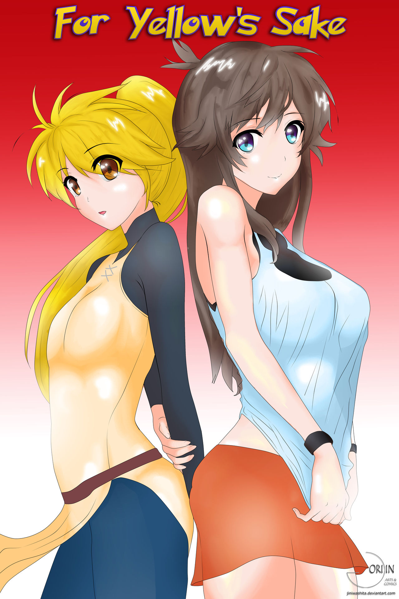 Artist - Yuji Iwashita page 9 full