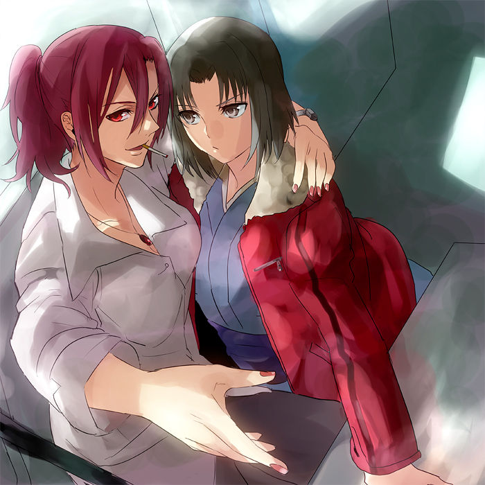 Ryougi Shiki page 2 full