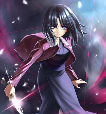 Ryougi Shiki cover