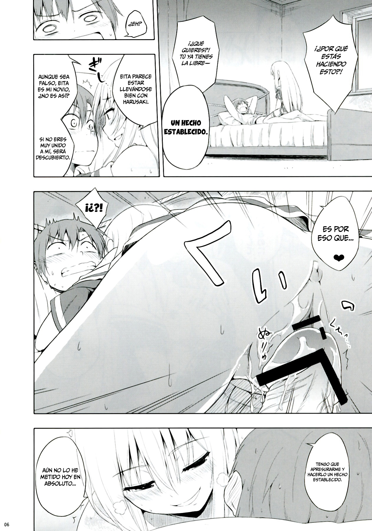Mayonaka Demo Shuraba Sugiru   =Mr.MPD= page 5 full