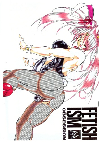 FETISHISM OBSESSION 2 cover