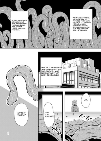 Odoru! Shokushu Kenkyuujo "Naedoko" Hen | Dance! Tentacle Research Center - Seedbed-hen cover