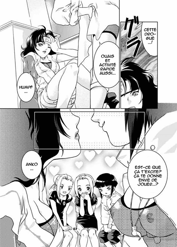 sakura-an page 6 full