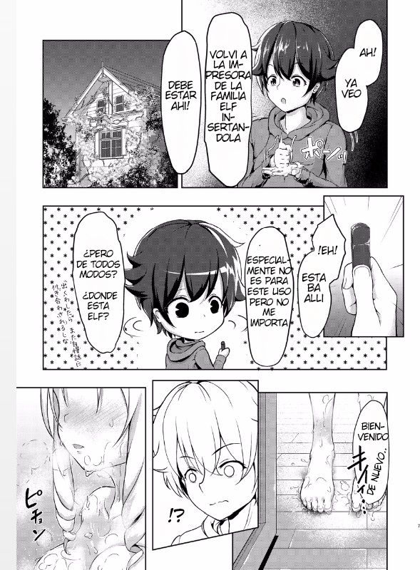 Ero Elf Sensei page 6 full