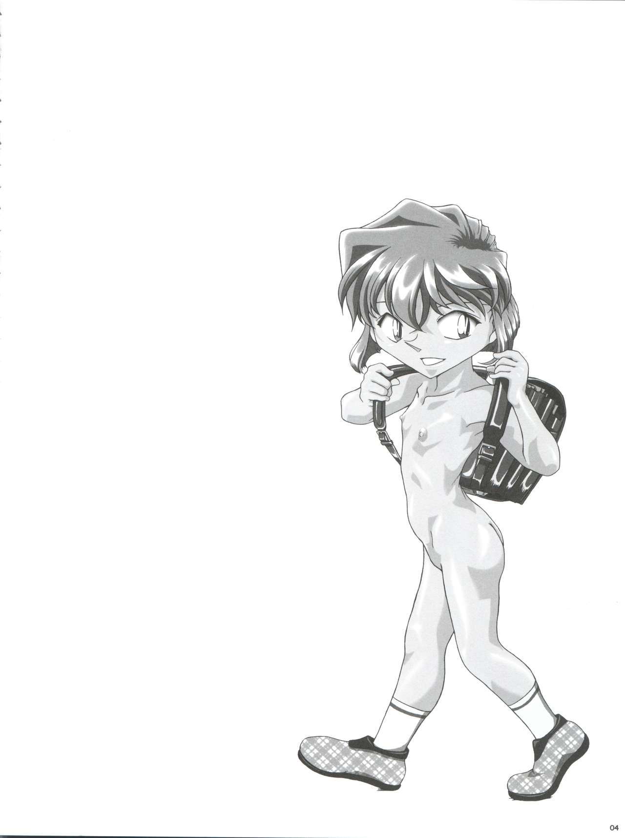 Ai no Solea page 4 full
