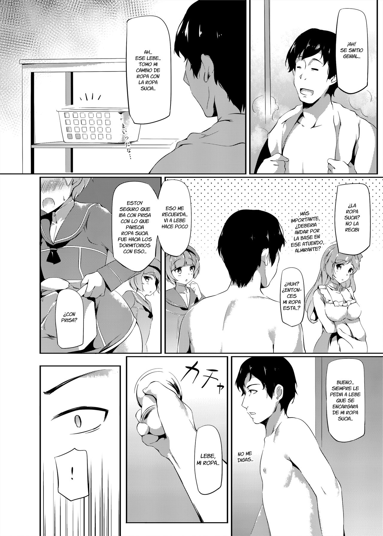 Lebe-kun Ponkotsu Ketsumanko Kaisou page 7 full