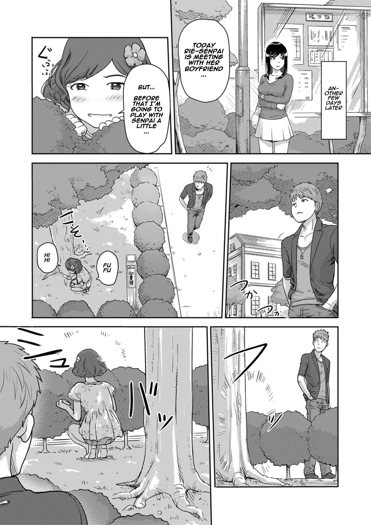 Moshimo Jikan o Tomeraretara!? 2 page 10 full