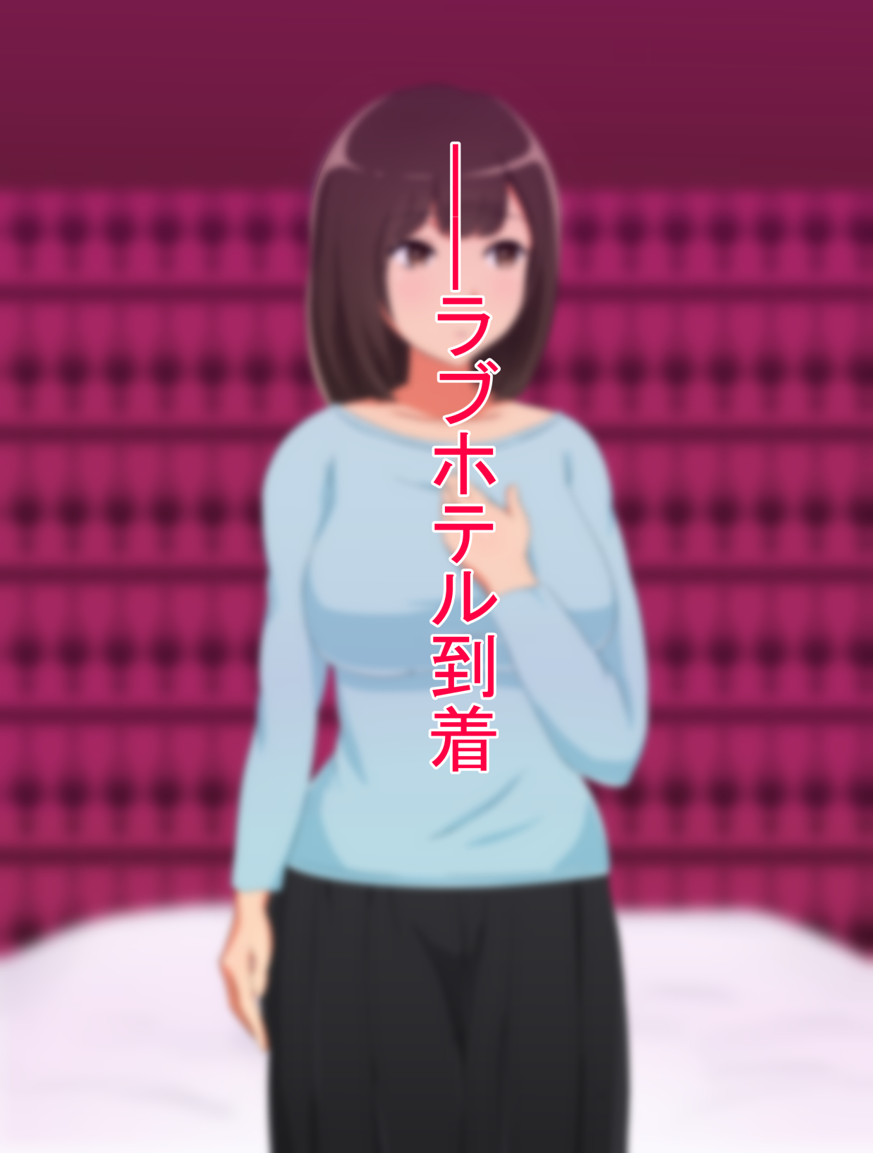 Netorase o Shiteita Hazu ga Itsunomanika Tsuma ga Uwaki Chinpo ni Dohamari Shiteite Wagaya no Shinshitsu de Asedaku Sex o Shite Kureru Hanashi page 3 full