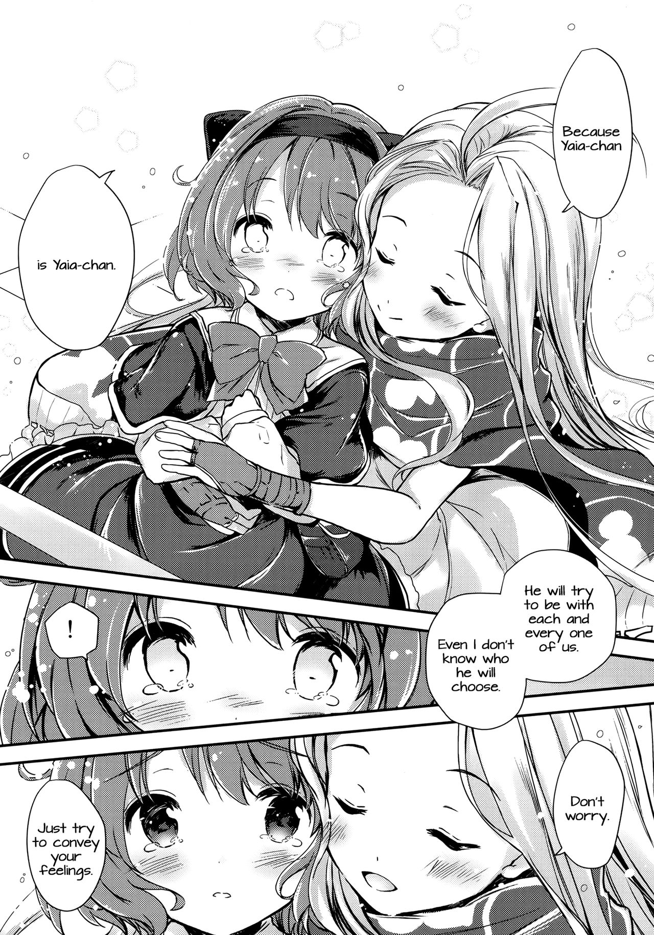 Daisuki Yaia page 8 full