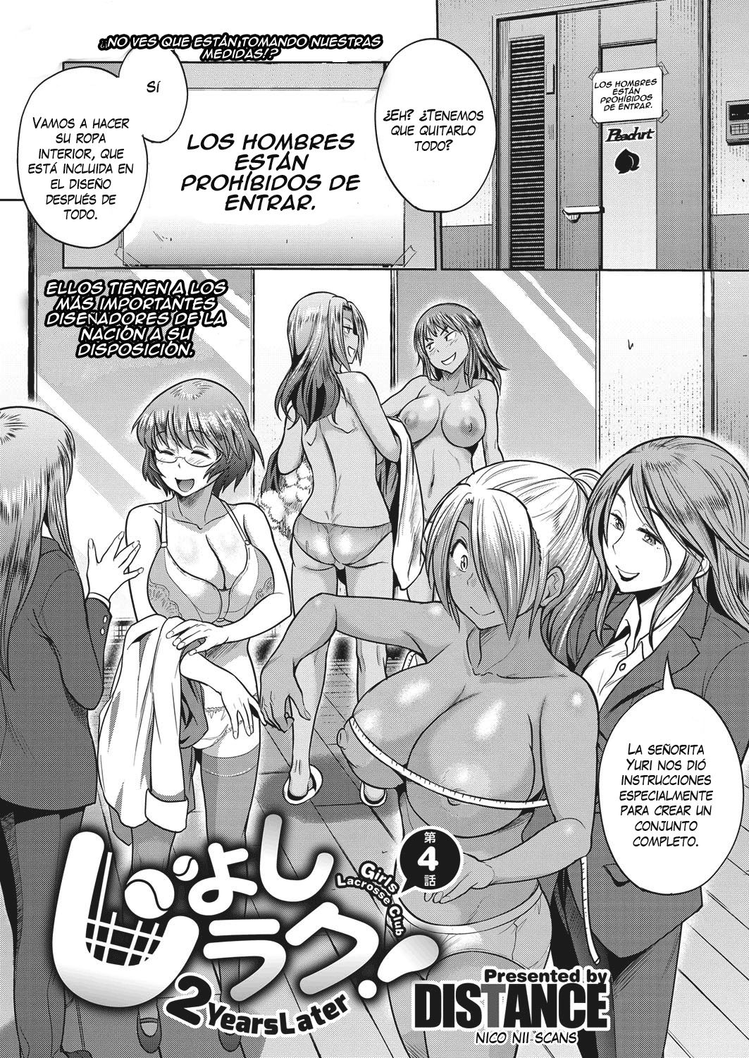 Joshi Lacu! - Girls Lacrosse Club ~2 Years Later~ Ch. 4 page 6 full