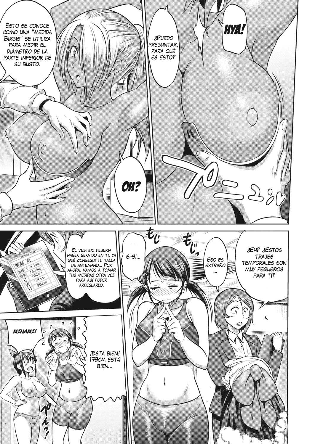 Joshi Lacu! - Girls Lacrosse Club ~2 Years Later~ Ch. 4 page 7 full