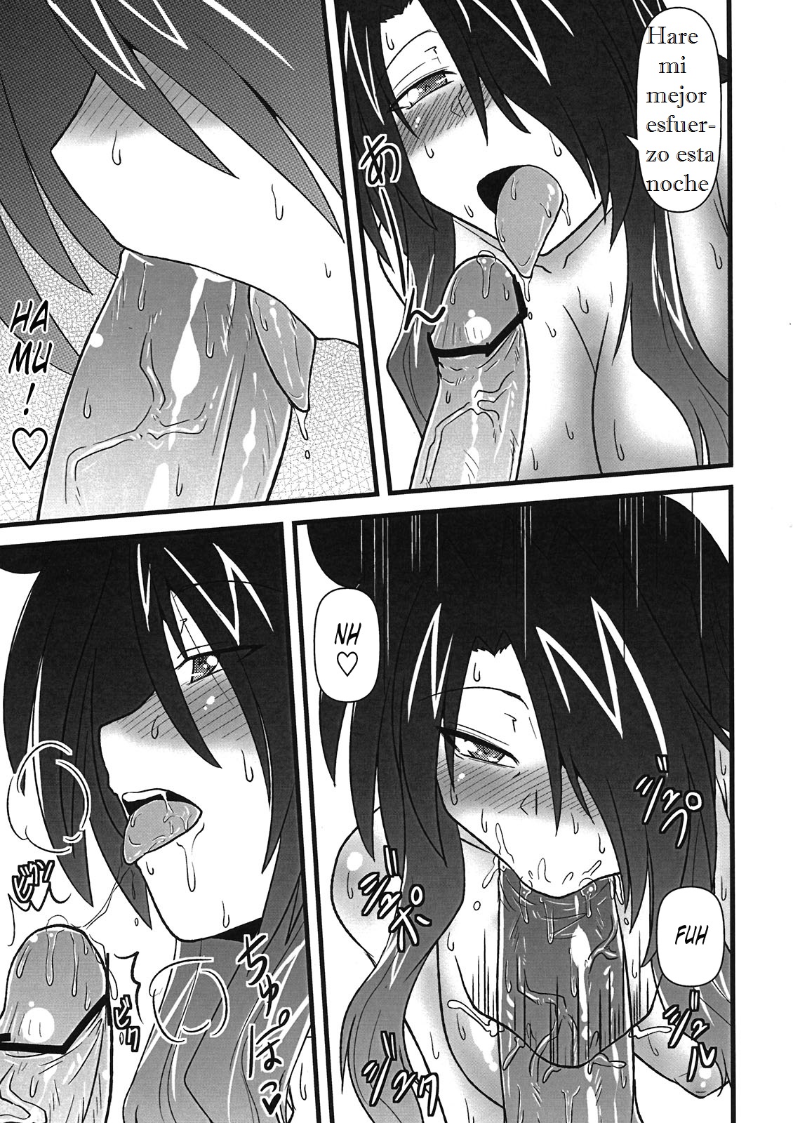 Lyrical Mamans page 10 full