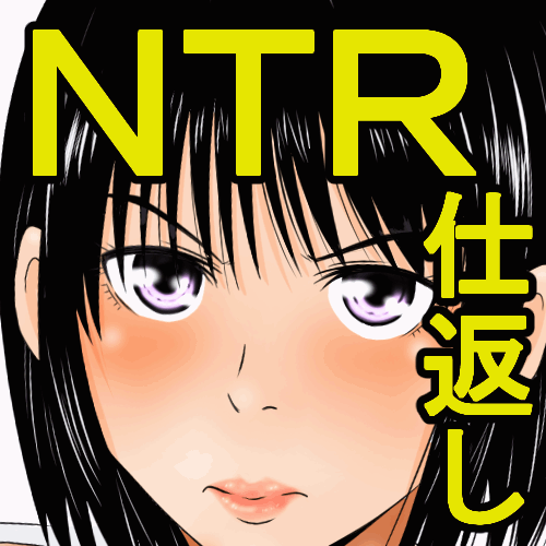 30-sai Doutei  de Mahoutsukai ni Natta Ore wa Mukatsuku Onna-domo ni Fukushuu Shitatta. page 6 full
