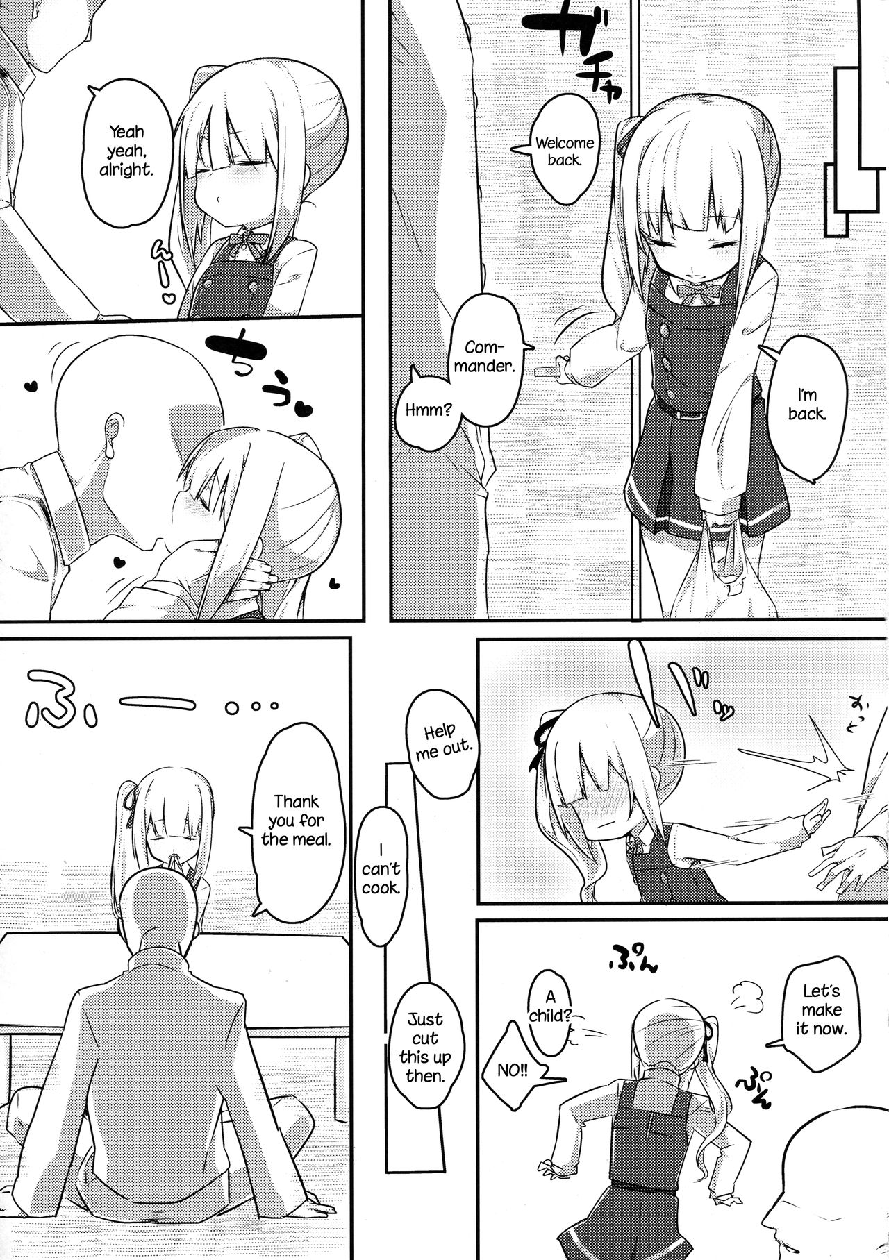 Itoshiki Doukyonin page 4 full