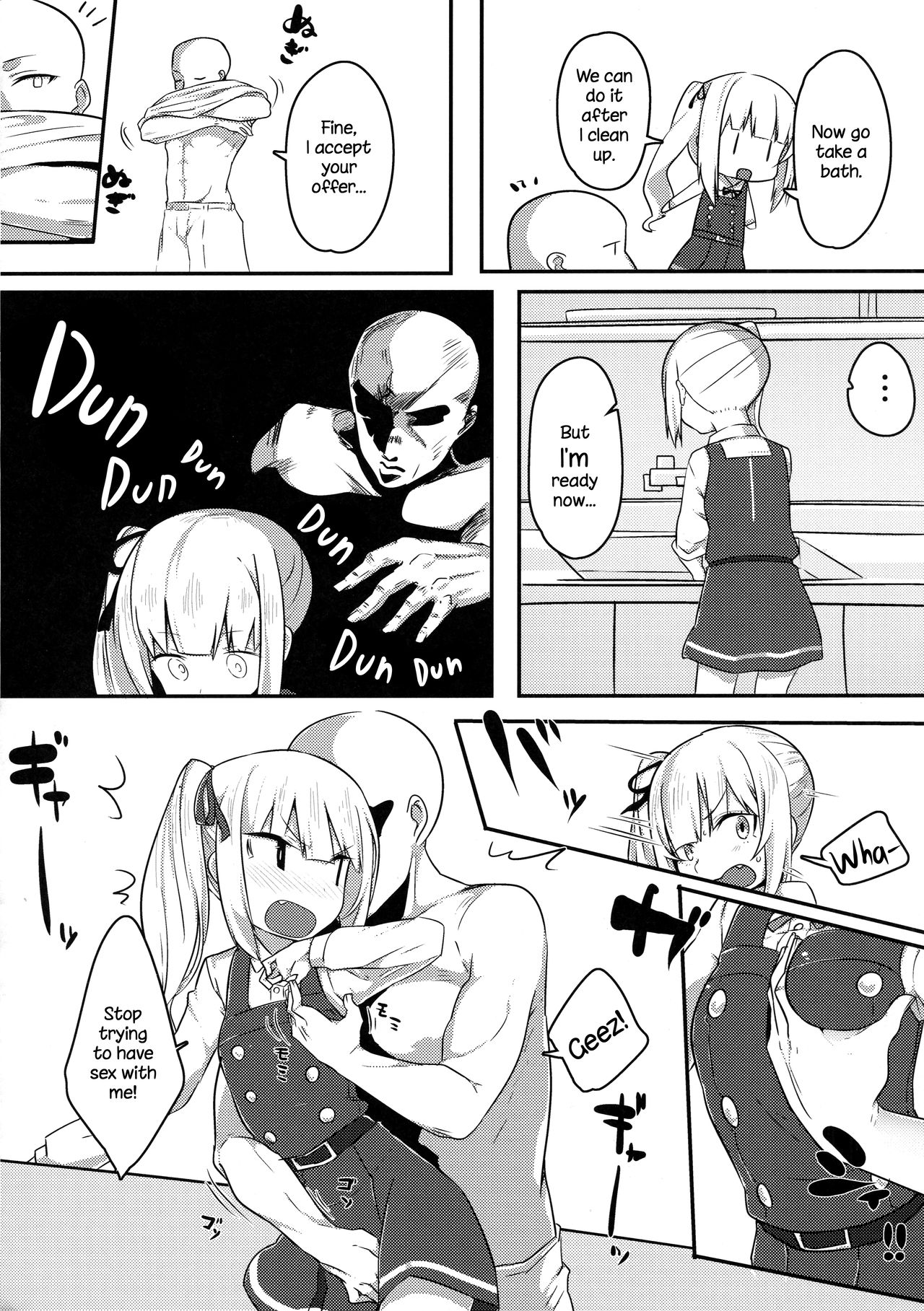 Itoshiki Doukyonin page 5 full