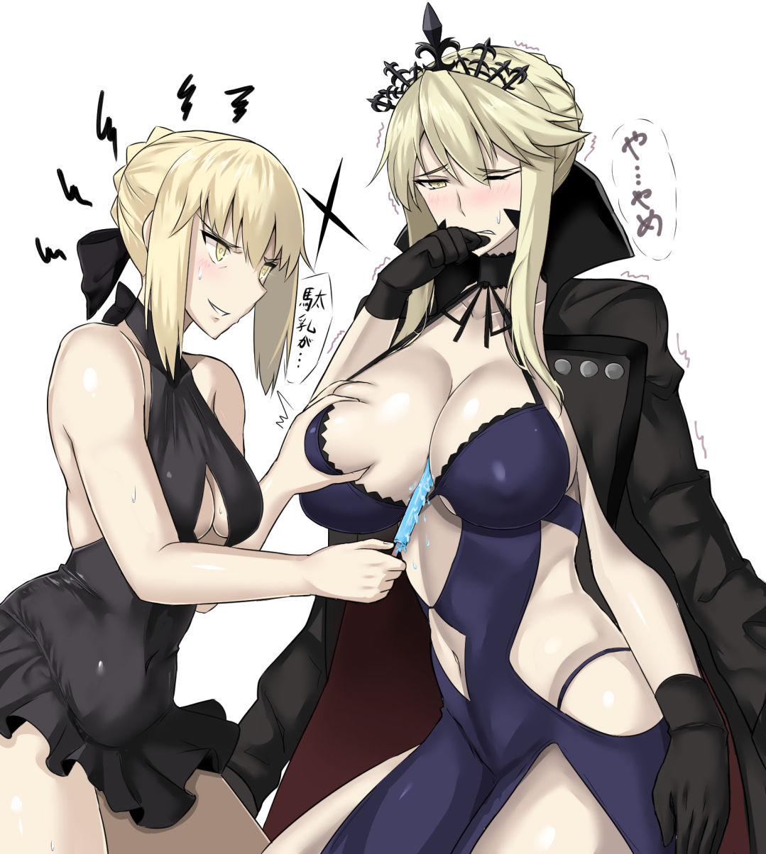 Lots of Huge Breasts page 1 full