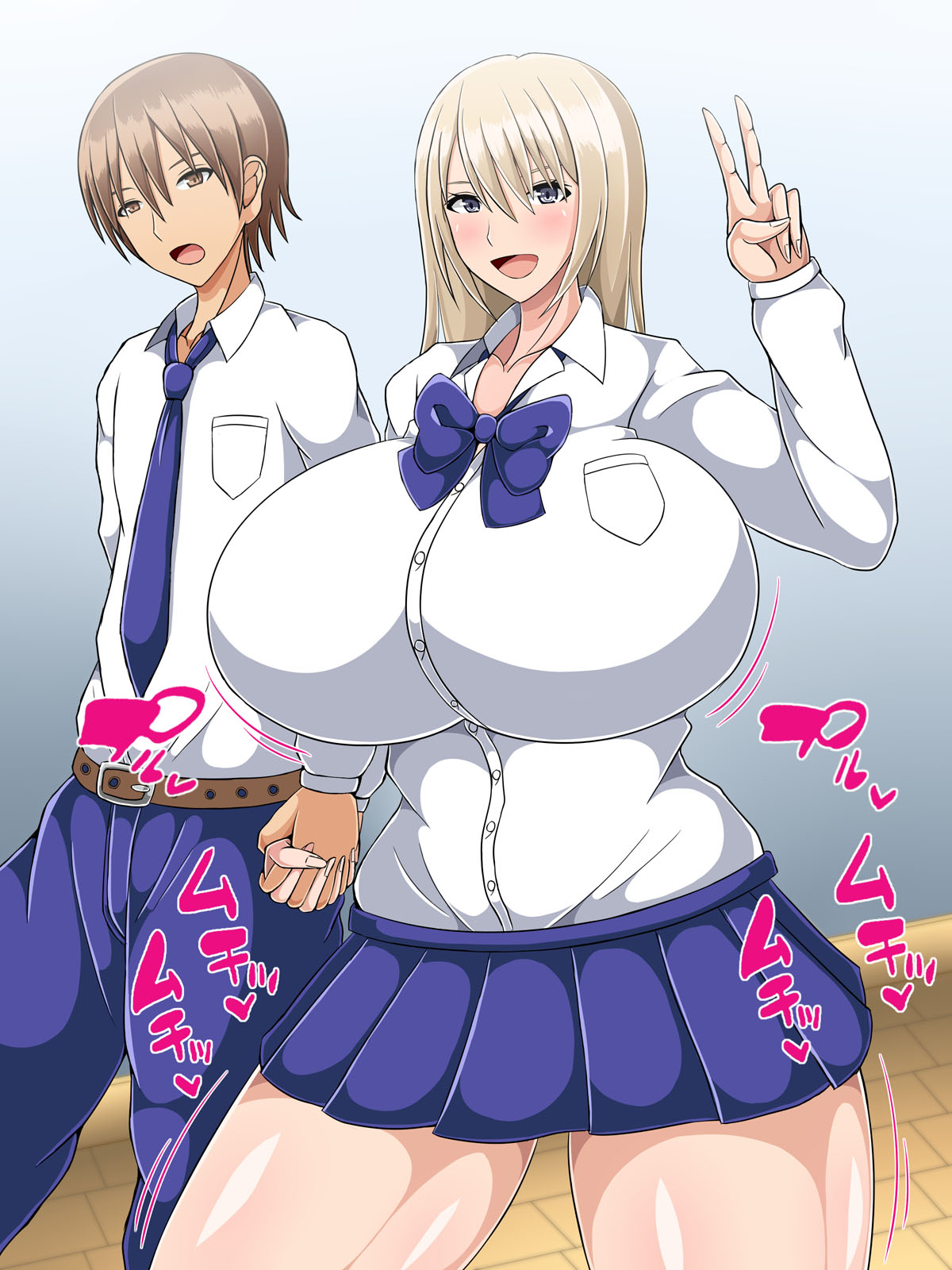 Ani no Kanojo wa Shota-zuki Bitch! page 3 full