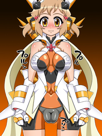Picchiri Kusahime G cover