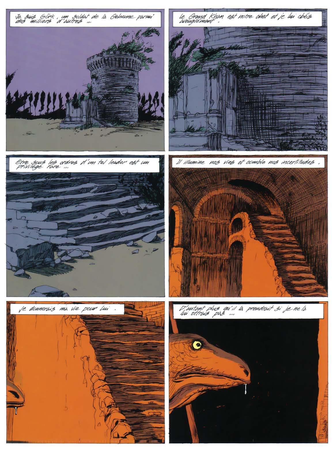 Donjon monsters - Volume 10 - Des soldats d'honneur page 5 full