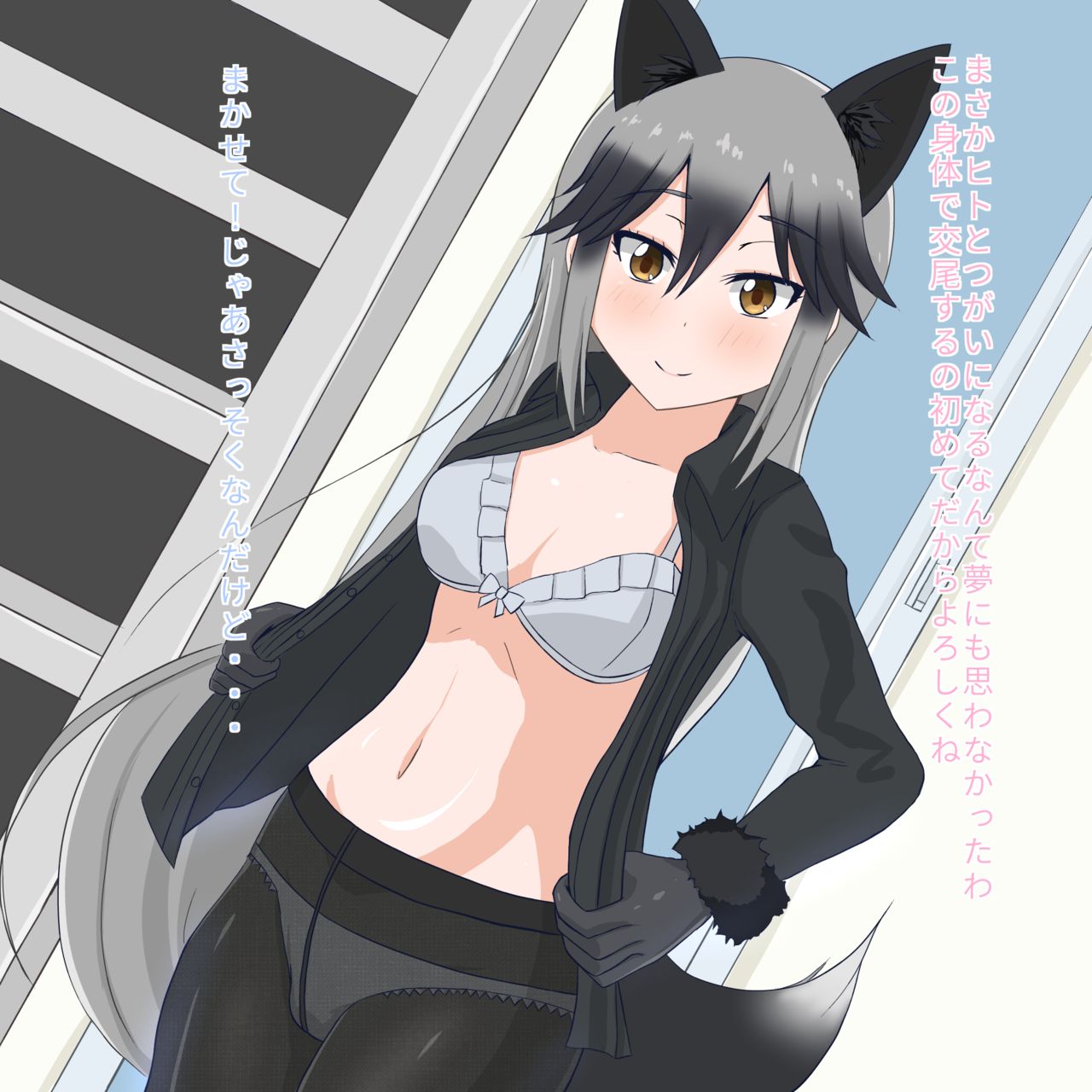 Okurairi ni Natta CG Shuu page 1 full