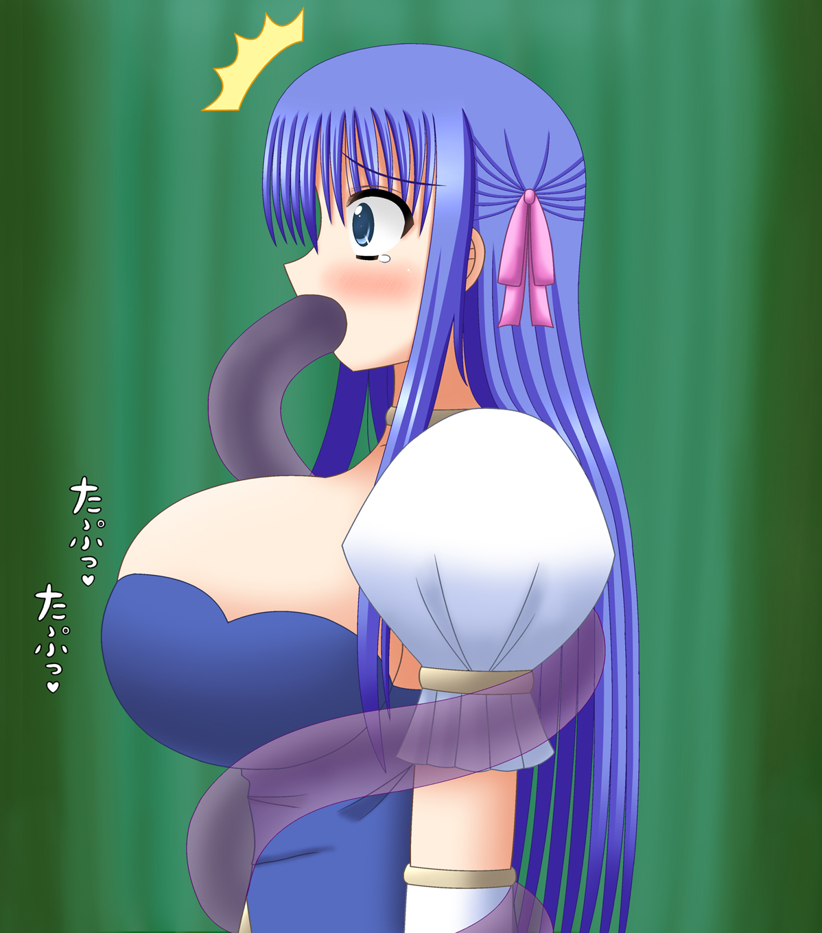 Orc Hyoui Hime page 6 full