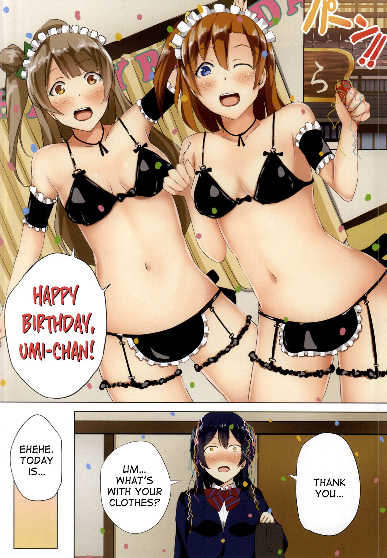 LOVE!LOVE!FESTIVAL!! 4 page 2 full