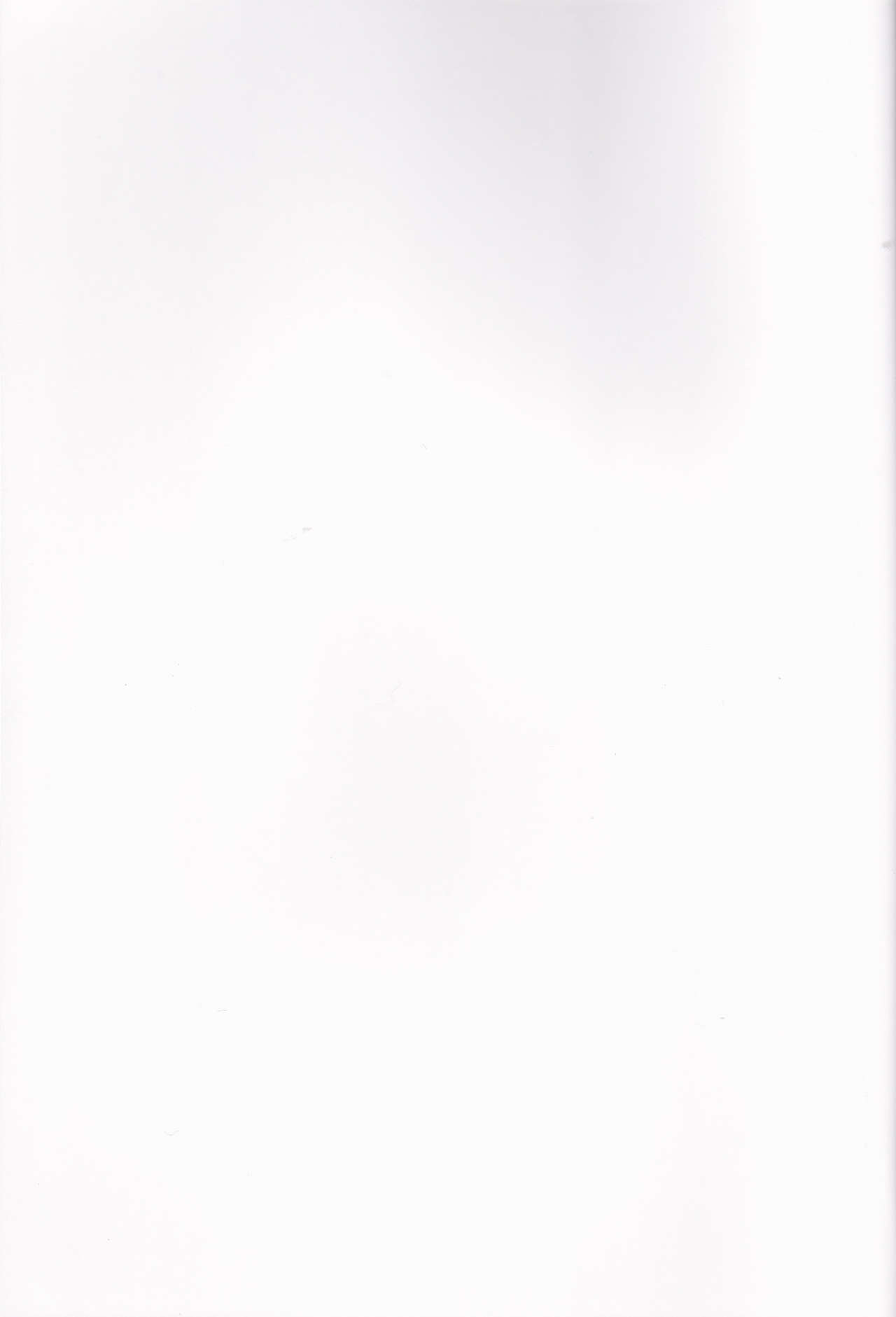 Ima Sugu Kekkon shite Kaette H shite Kodomo Tsukurou page 2 full