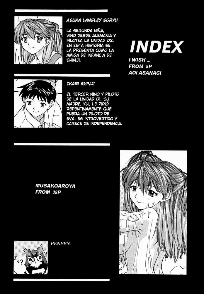 1999 Only Aska page 3 full