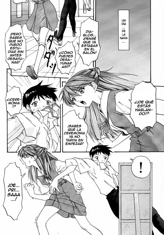 1999 Only Aska page 5 full