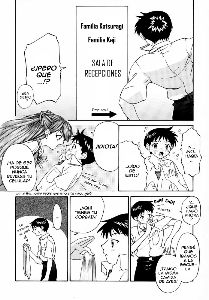 1999 Only Aska page 6 full