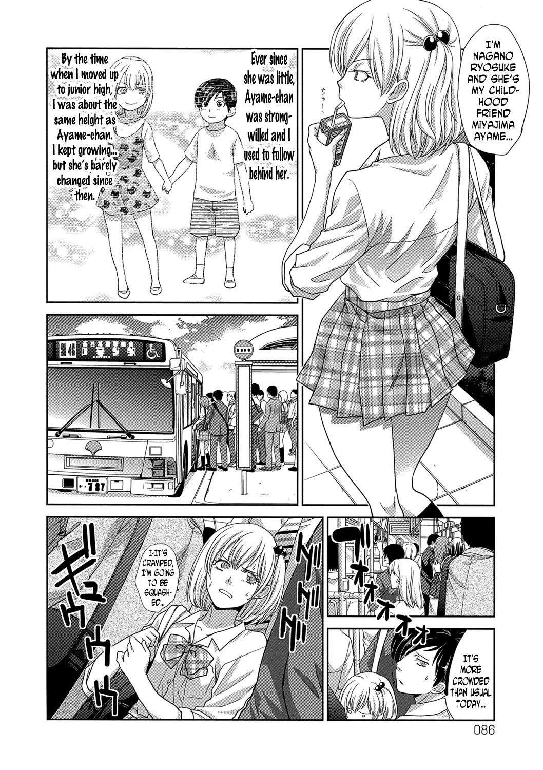 Hashi no Shita de Amayadori | Taking Shelter from the Rain under the Bridge page 2 full