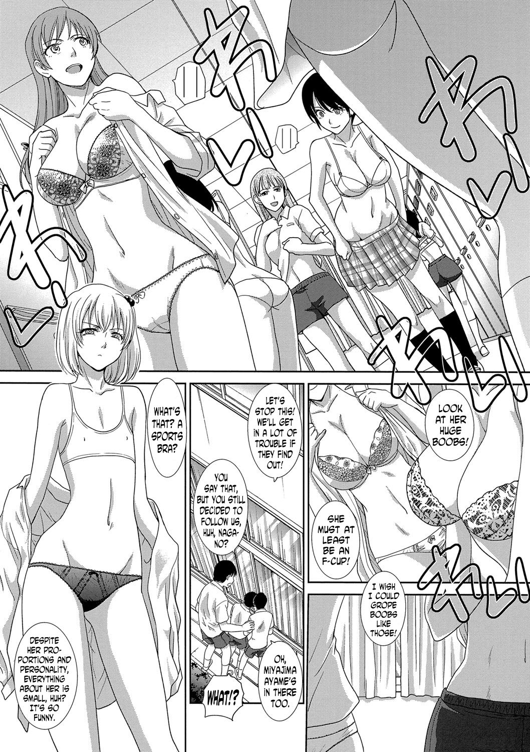 Hashi no Shita de Amayadori | Taking Shelter from the Rain under the Bridge page 4 full