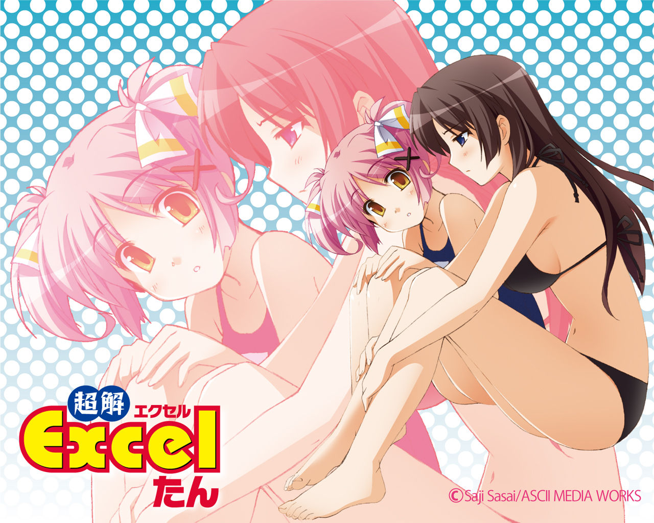 Artist - Sasai Saji page 3 full