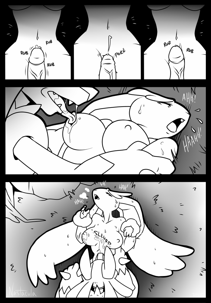 A Wild One Appears page 9 full