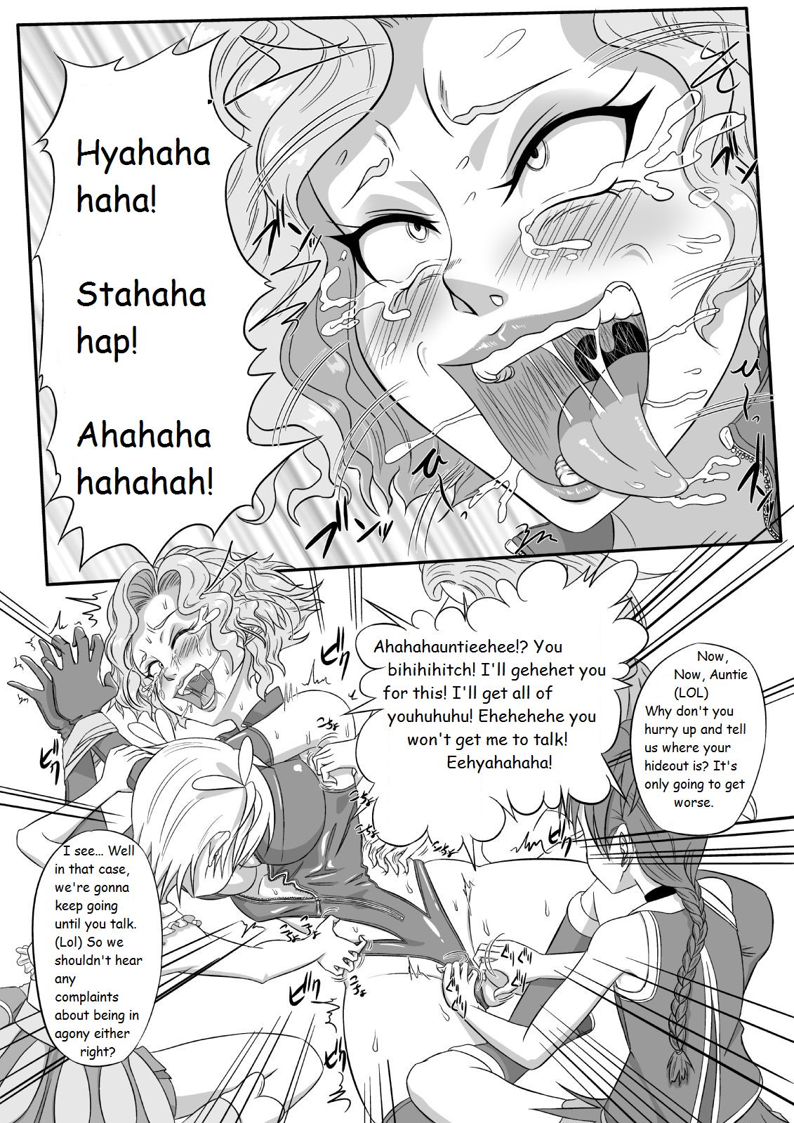 Kusuguri Goumon Taikyuu Hon ~Aku no Onna Kanbu Hen~ page 3 full