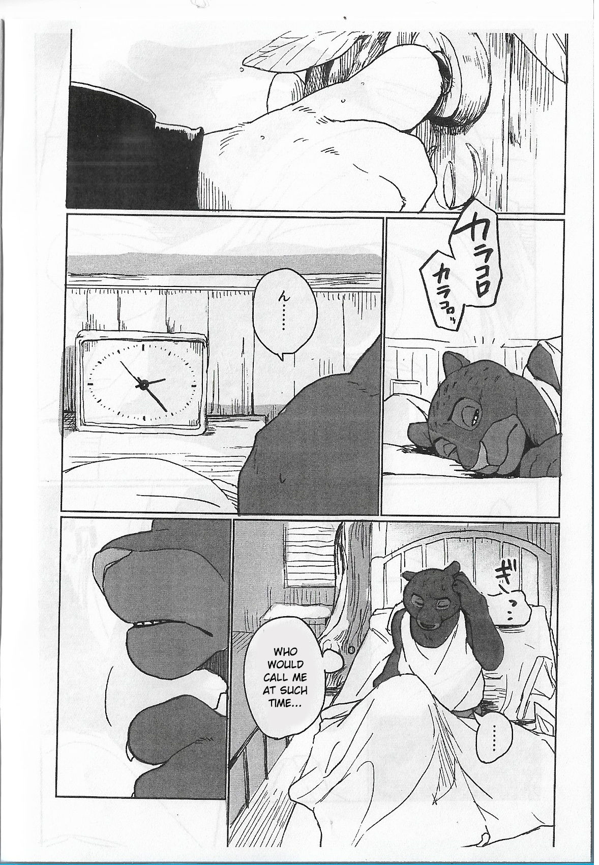 WANT YOU KEEP NOT SAYIN' page 3 full