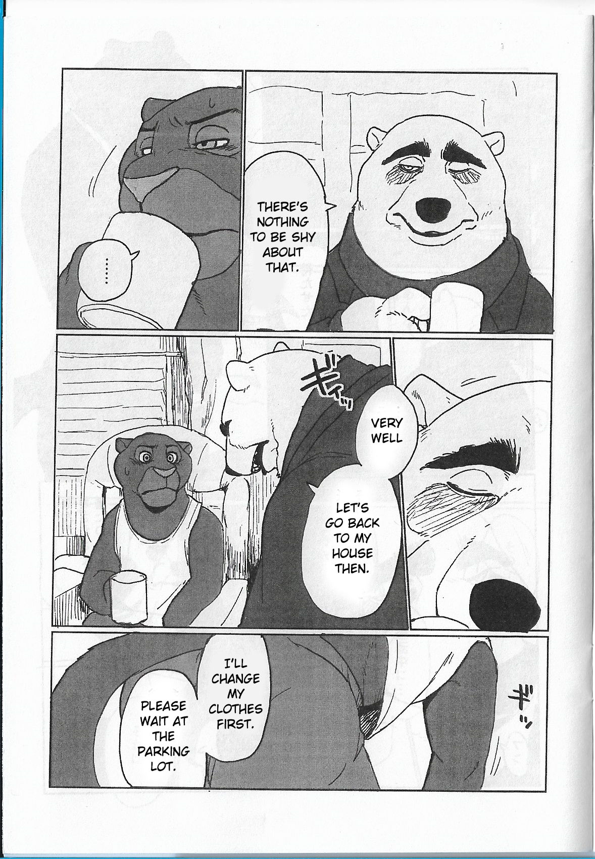 WANT YOU KEEP NOT SAYIN' page 8 full