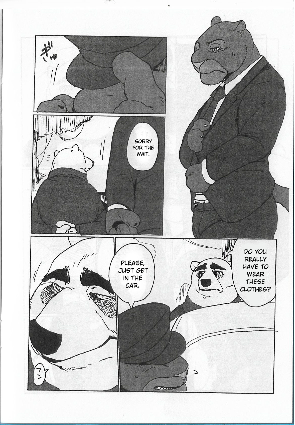 WANT YOU KEEP NOT SAYIN' page 9 full