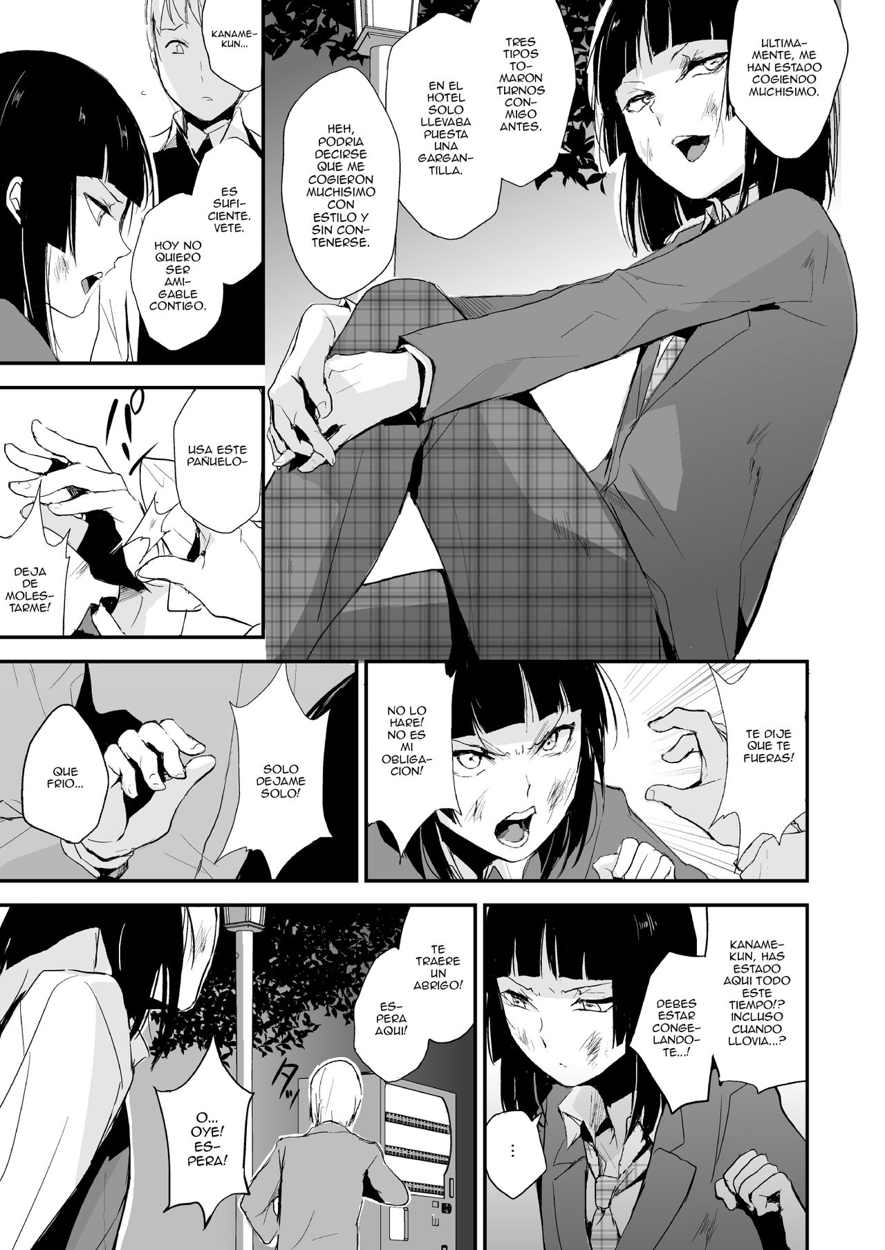 Kaname 06 page 5 full