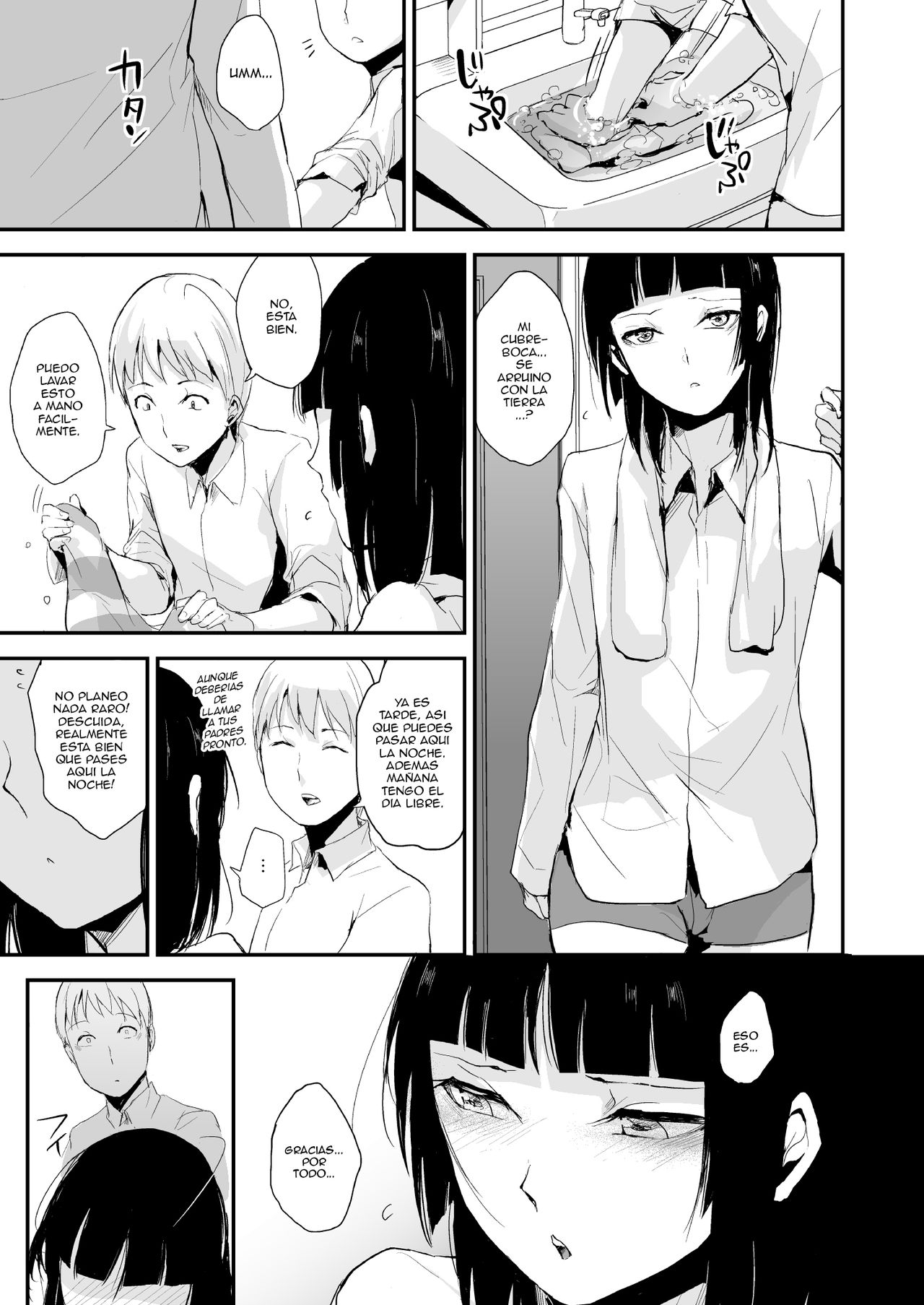 Kaname 06 page 9 full