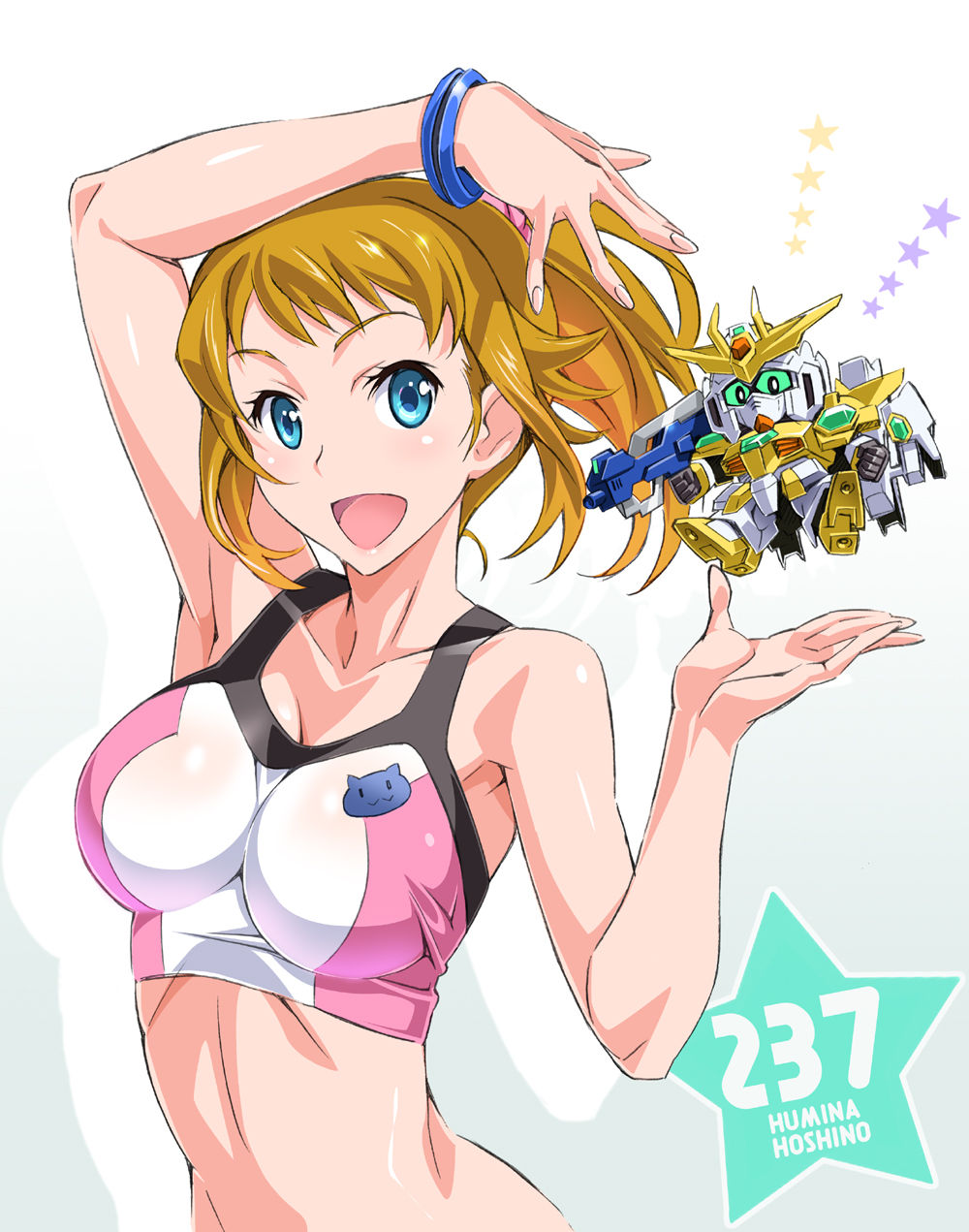 Suzutsuki Kurara page 8 full