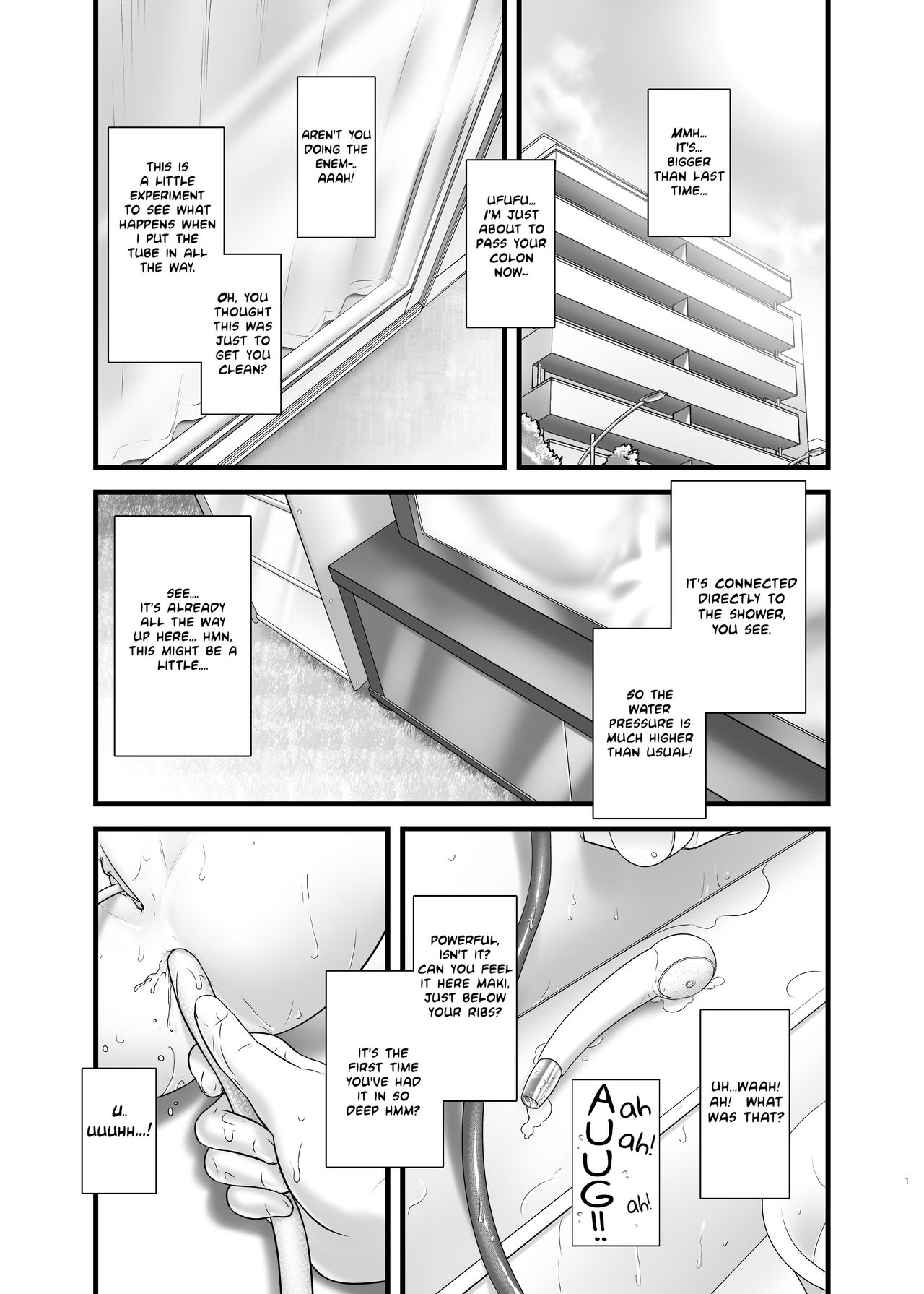 Oshikko Sensei 5~. page 3 full
