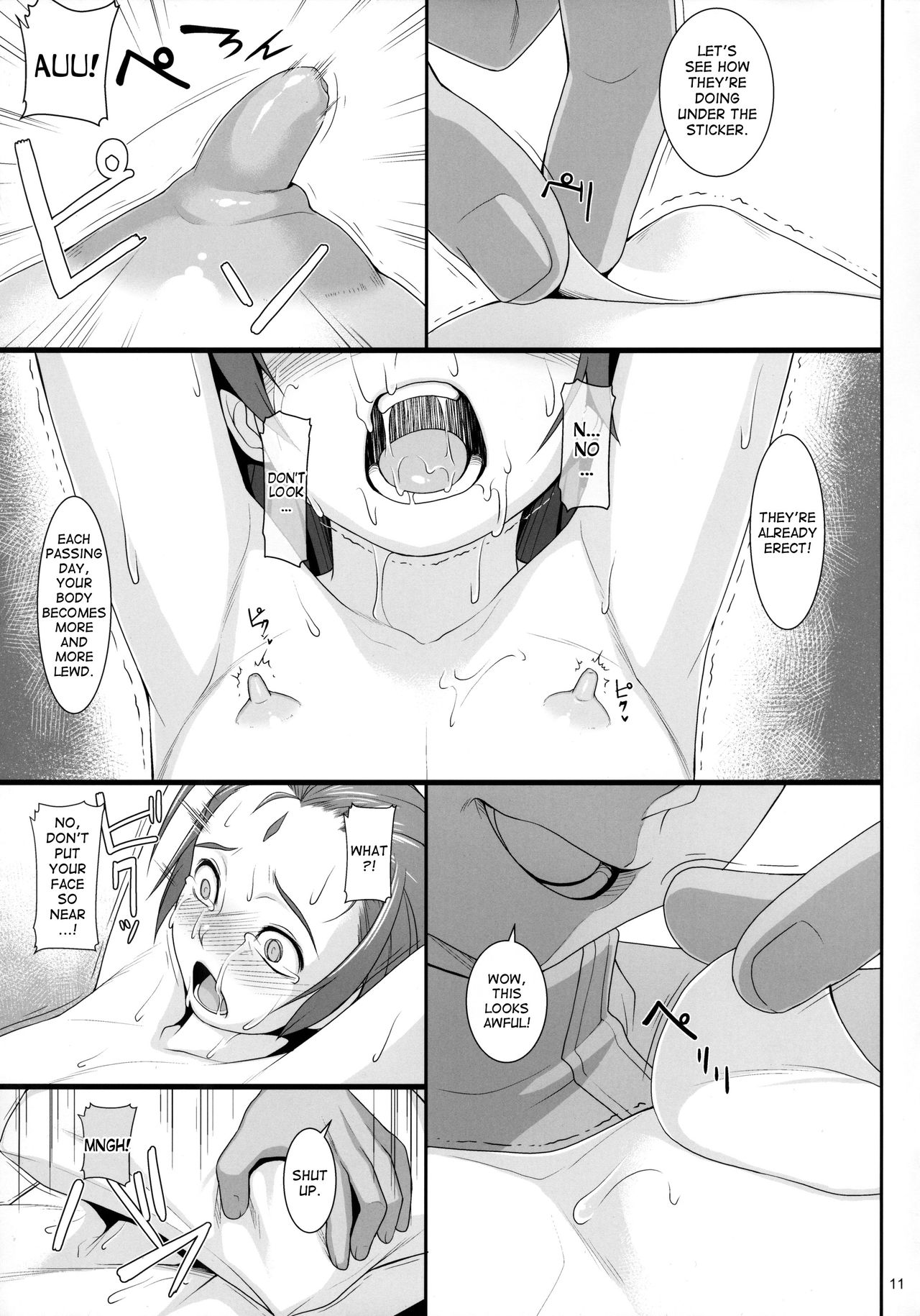 Shokuzai no Ma 7 page 10 full