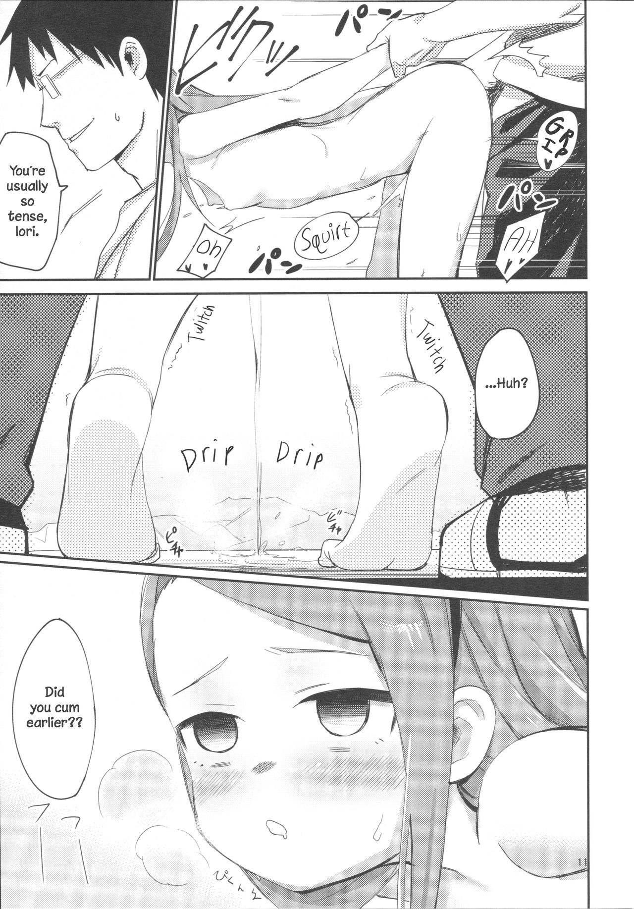 ODEKOBLUEBIRD II page 10 full