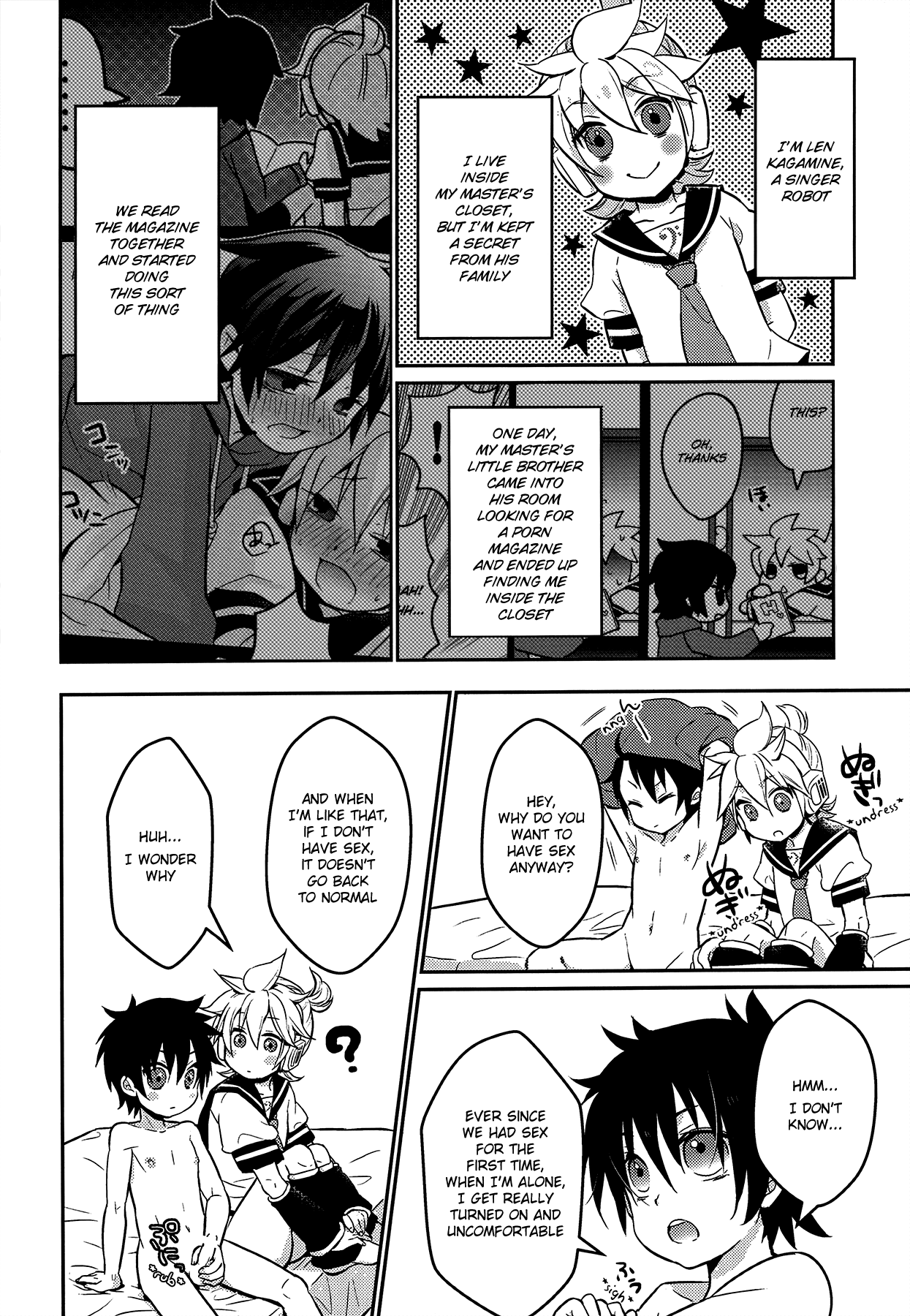Master no Otouto to page 4 full