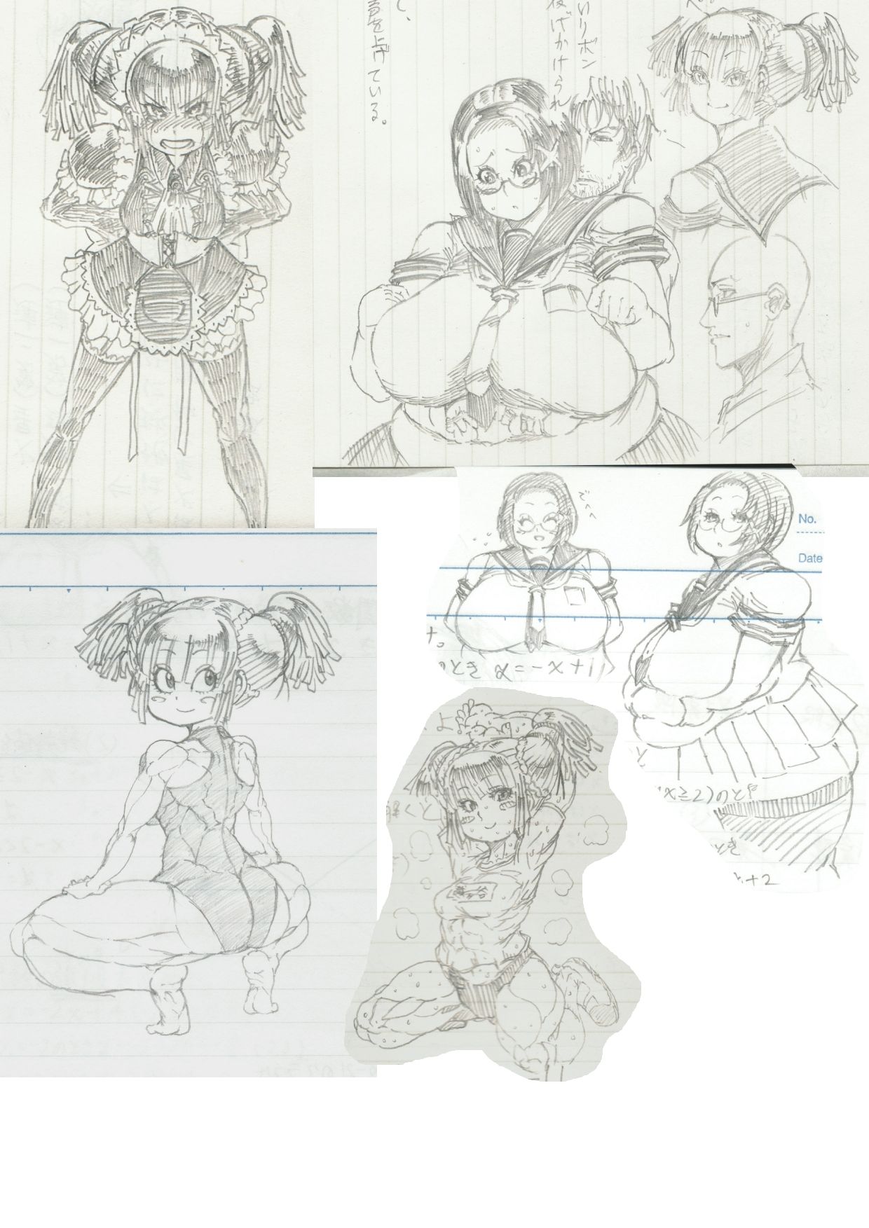 Akutabin page 7 full