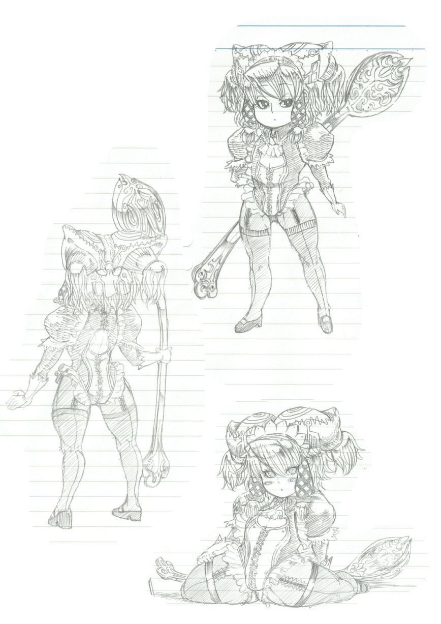 Akutabin page 9 full