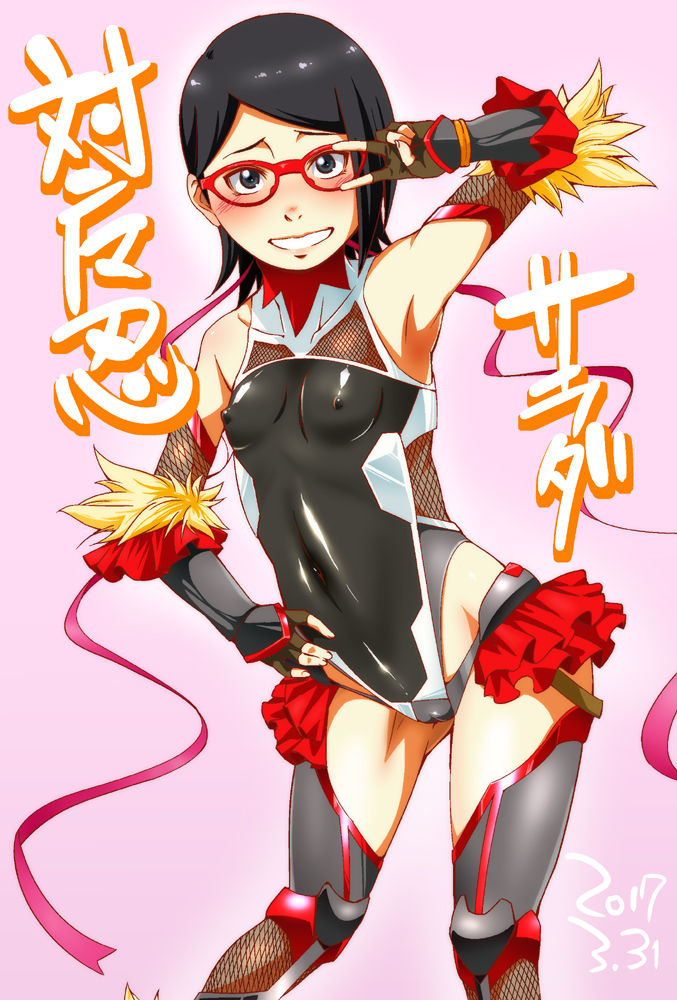 Sarada Uchiha page 7 full