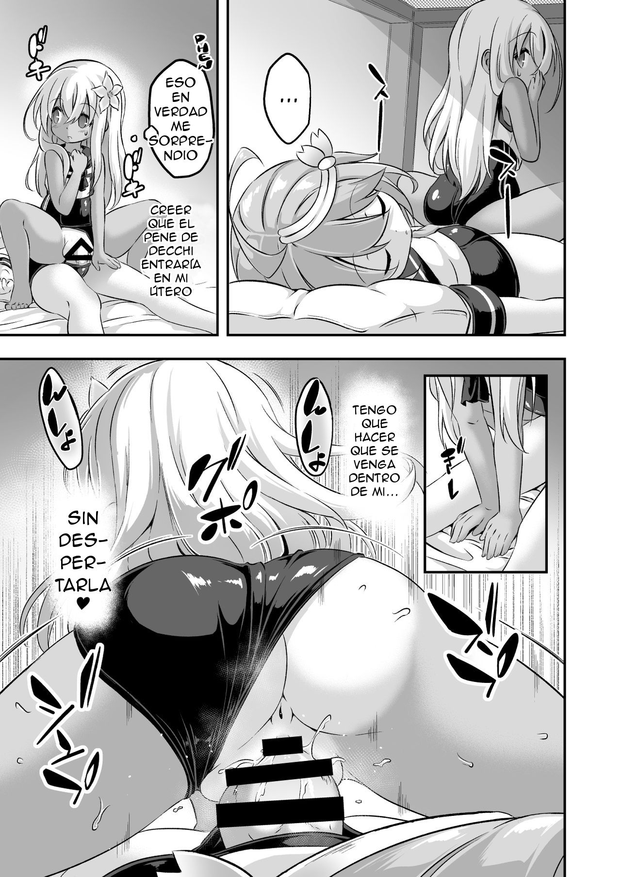 Loli &amp; Futa Vol. 8 page 10 full