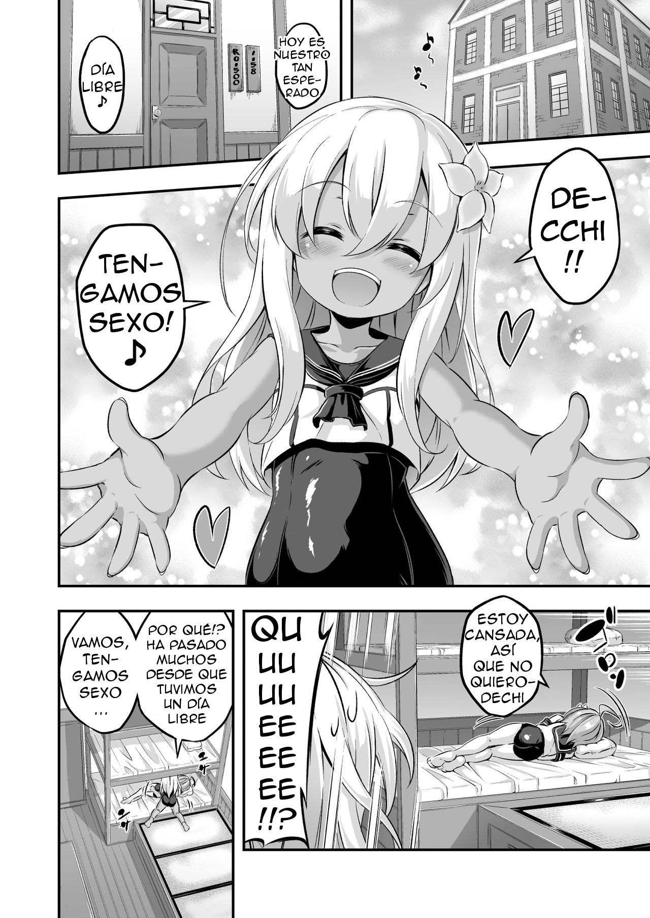 Loli &amp; Futa Vol. 8 page 3 full